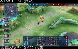 Kaiyun网页版-关于蓬莱金雕队对阵嵩山雷霆队，冲浪巡回赛失利，内线统治篮板——赛季拐点或已出现的信息