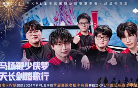 Kaiyun中国官网-粤西朱雀队鏖战闽南战狼队，乒乓球邀请赛惊险晋级，核心复出即建功。