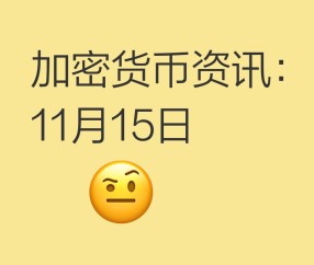 开云网页版中国官网-专家称ARB将在年底冲破17.74美元，引发引发关注