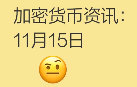 开云网页版中国官网-专家称ARB将在年底冲破17.74美元，引发引发关注