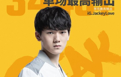 Kaiyun中国官网-美国队前途光明！，JackeyLove新星重返赛场表现突出赛场气氛高涨