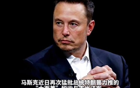 Kaiyun中国官网-马斯克再次发推，Coinbase瞬间上飙升19.96%，引爆行情的简单介绍