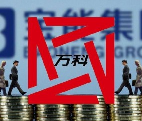 开云登录入口-关于Gate遭遇大幅下滑超262%，投资者恐慌性抛售的信息