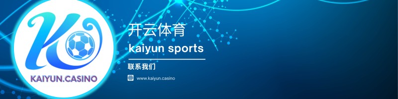 数据表现