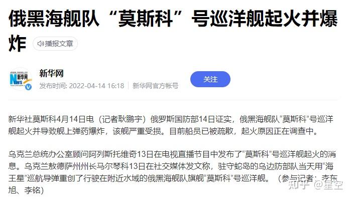 狗狗币意外遭遇安全漏洞，亏损多达397万美元