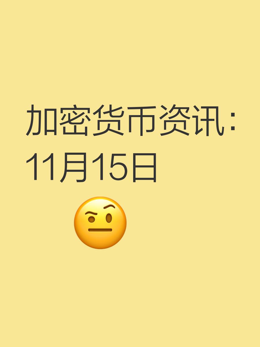 专家称ARB将在年底冲破17.74美元，引发引发关注