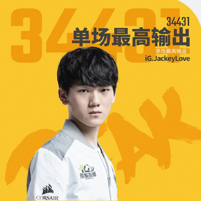 美国队前途光明！，JackeyLove新星重返赛场表现突出赛场气氛高涨