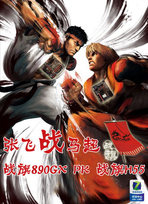 跆拳道夜战：江汉飞鹰队鏖战皖南犀牛队，速度优势明显更衣室氛围正向
